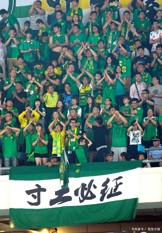 迷期待他
