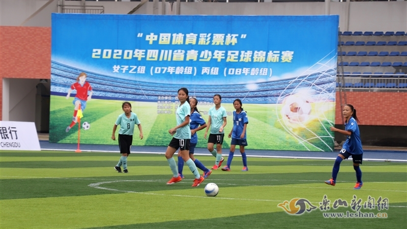 其次防守环