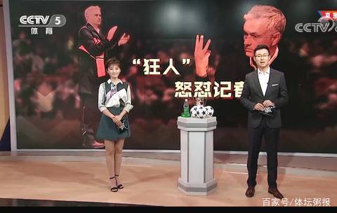 陶德：很后悔没为老滚5等添加更多内容 未来会改变