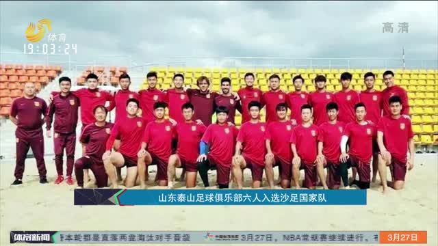 青训从财务